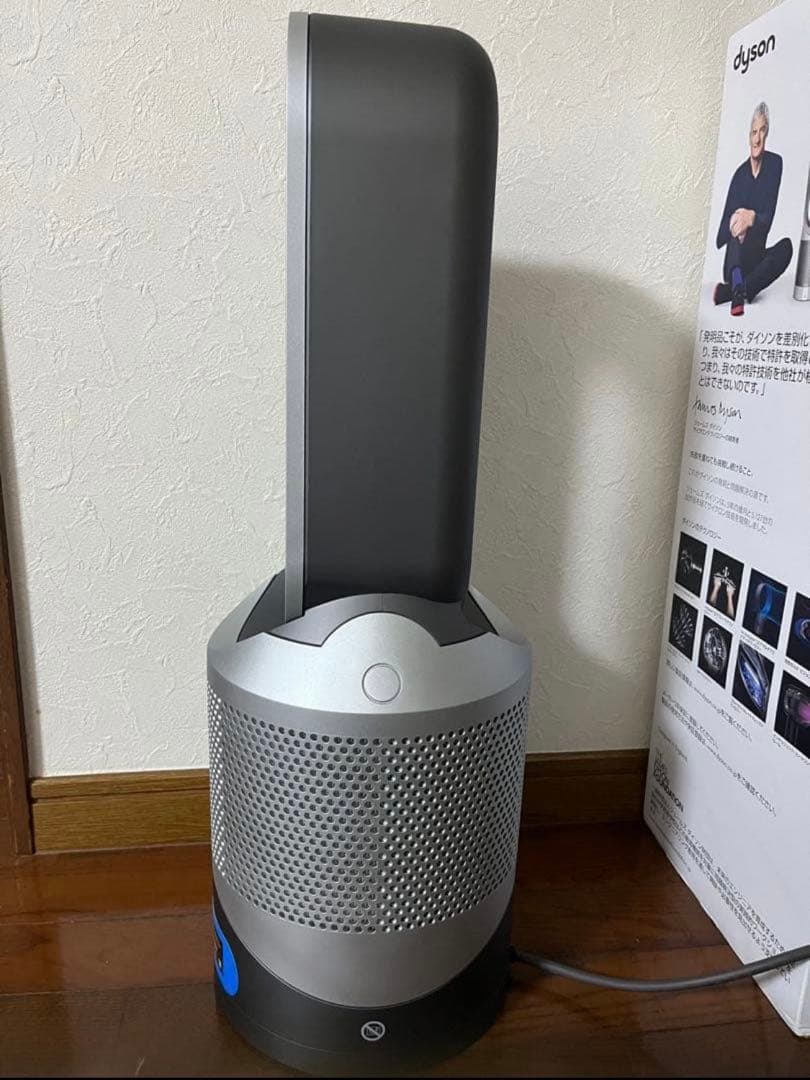 ⭐️BYC⭐️ダイソン dyson pure hot+cool link