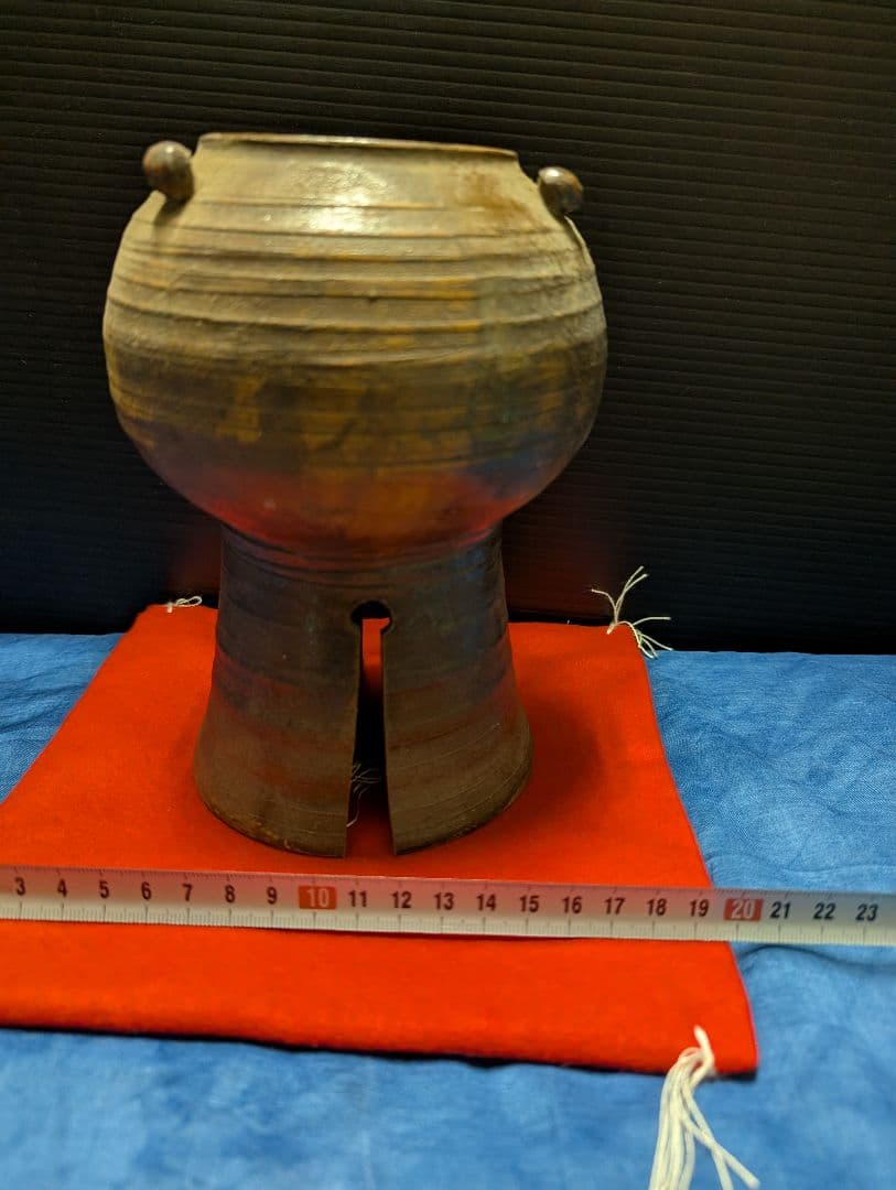 茶釜 陶器製 高さ約20cm