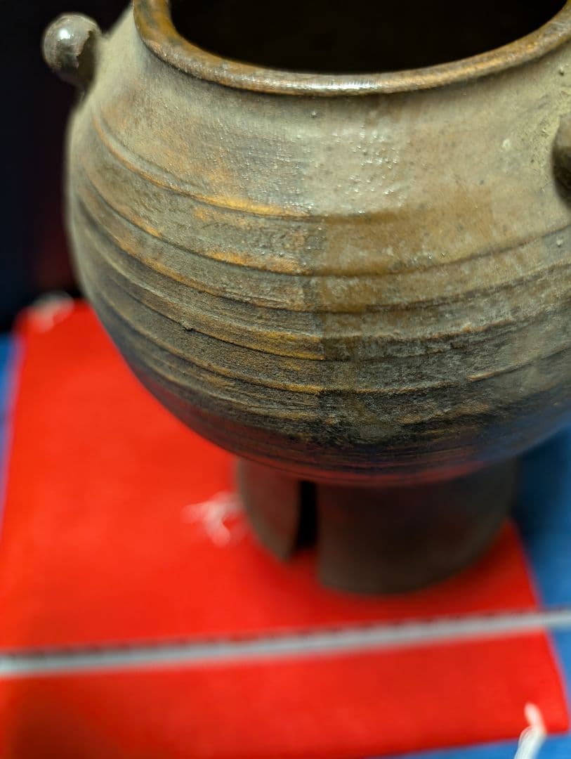 茶釜 陶器製 高さ約20cm