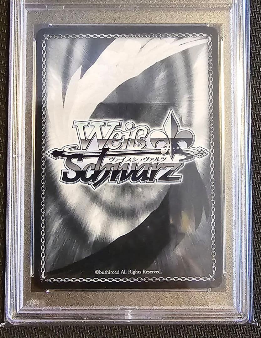 マクロスΔ ラストミッション ヴァイスシュヴァルツ PR PSA10