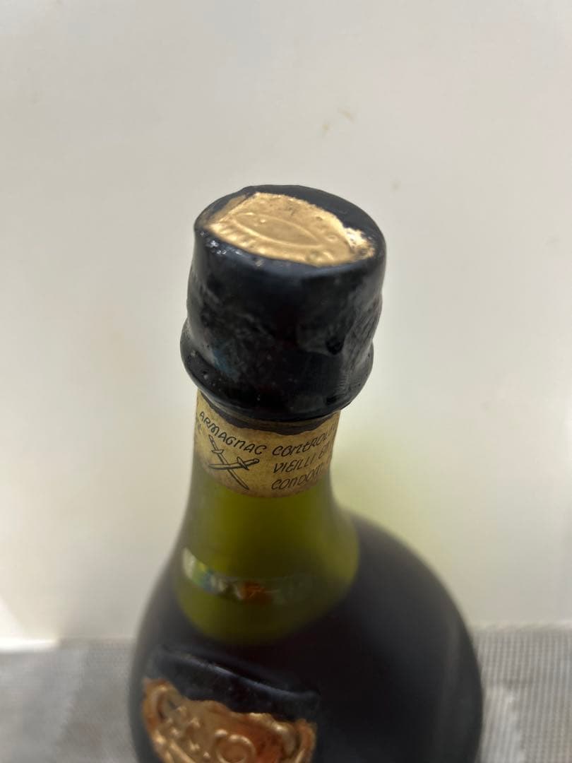 【未開栓】ブランデー3本Saint-Vivant Montal Brunel