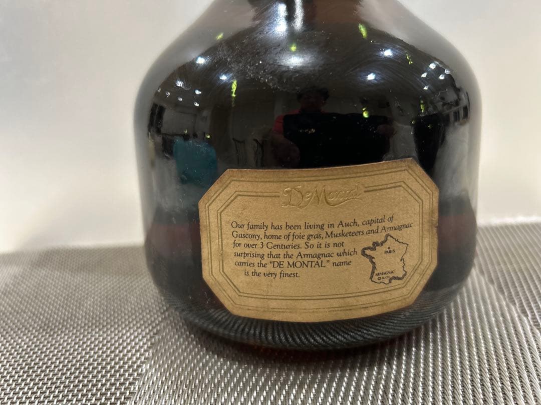 【未開栓】ブランデー3本Saint-Vivant Montal Brunel