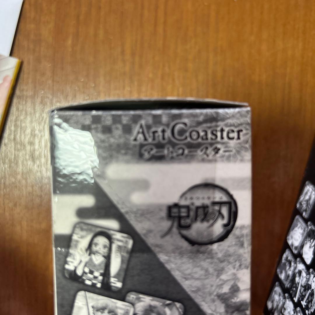 鬼滅の刃 アートコースターbox 第一弾 第二弾未開封