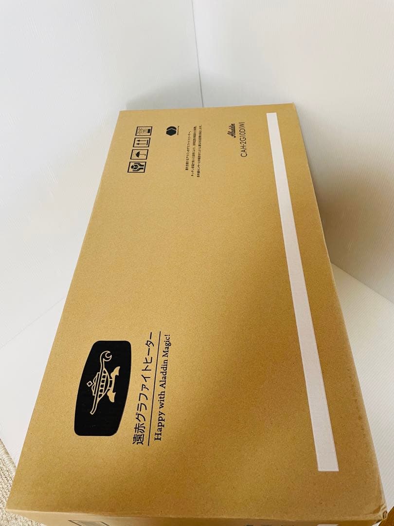 はるかALADDIN CAH-2G10D(W) WHITE