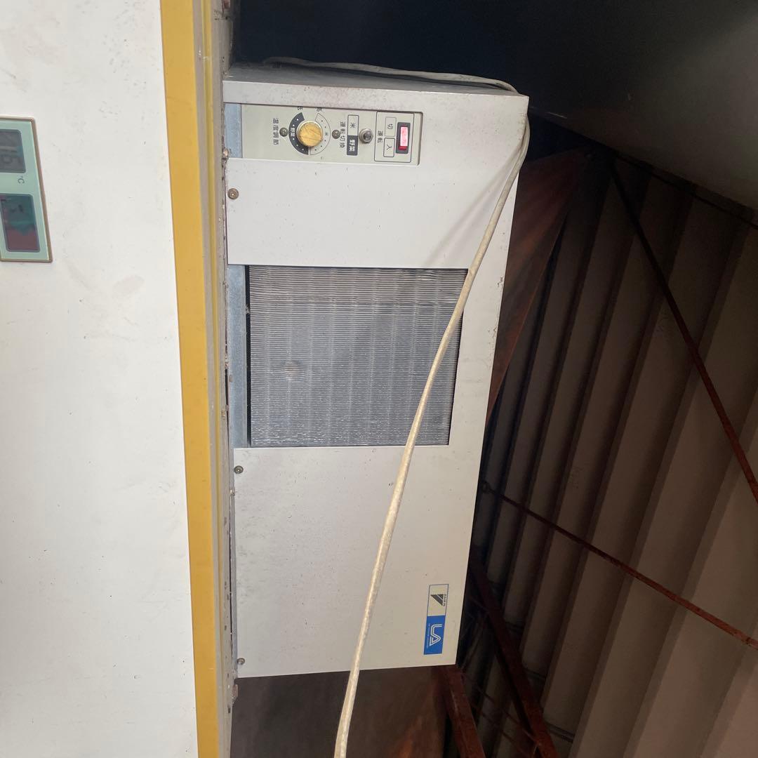 ダイキン　お米の冷蔵庫