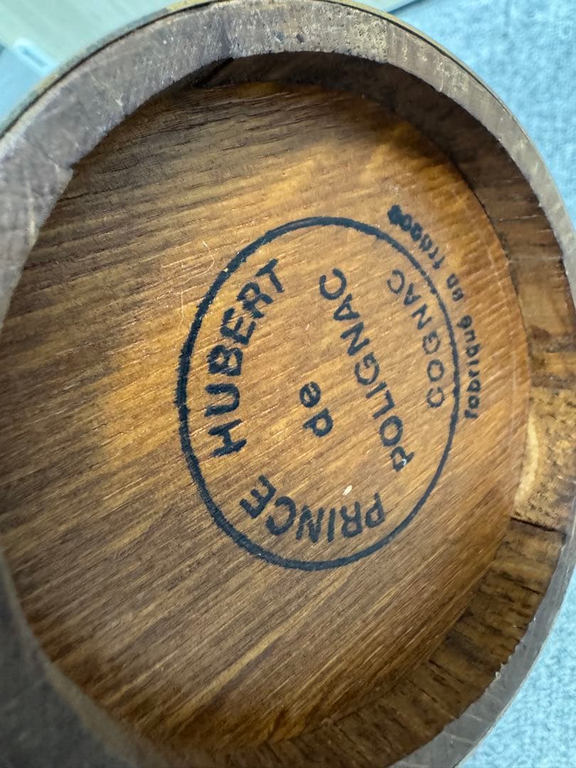 Prince Hubert de Polignac コニャック 700ml 樽型