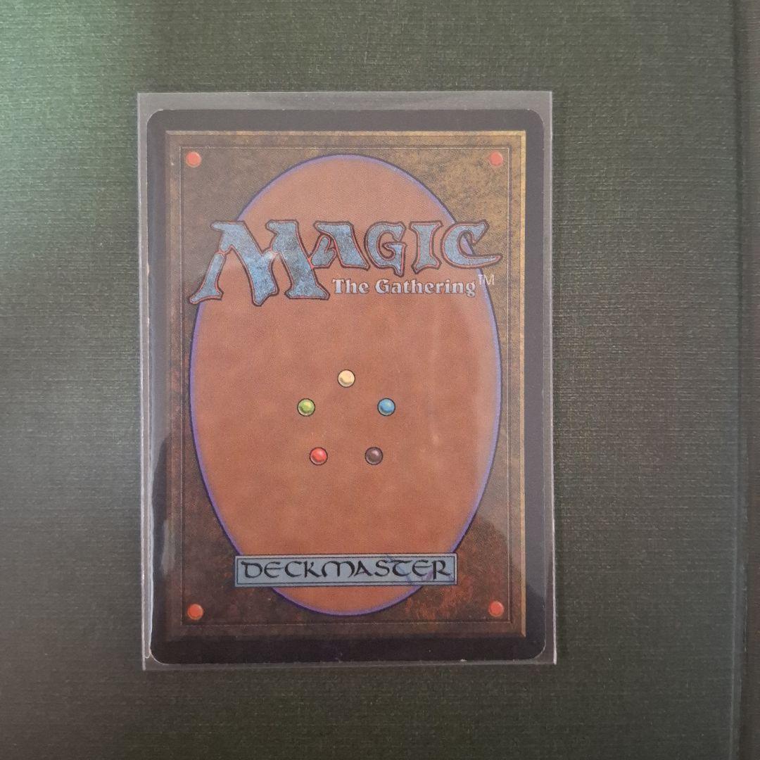 マジックザギャザリング 直観 MTG テンペスト 再録禁止 TMP