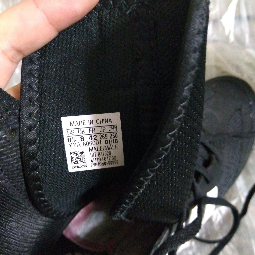 adidas ボクシングシューズ ブラック