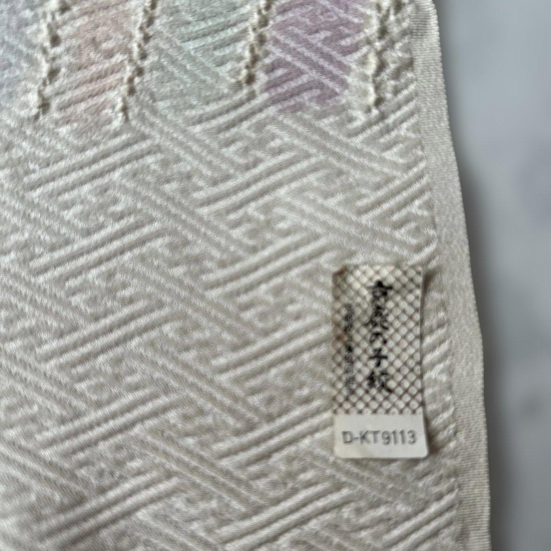 着物反物 絹 100パーセント パステルカラー 絞り小紋 流水柄