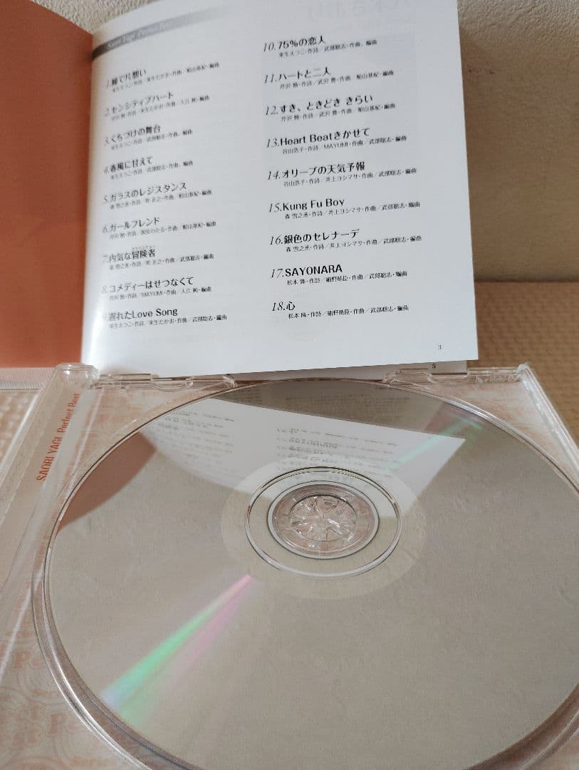 八木さおり 激レア7点セット 直筆サイン パンダ物語VHS リマスターCD