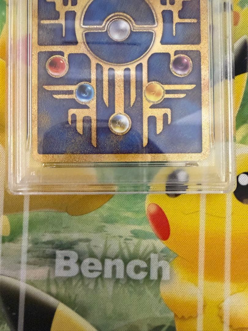 【PSA9】 古代ミュウ　エラー版【Nintedo】　ルギア爆誕