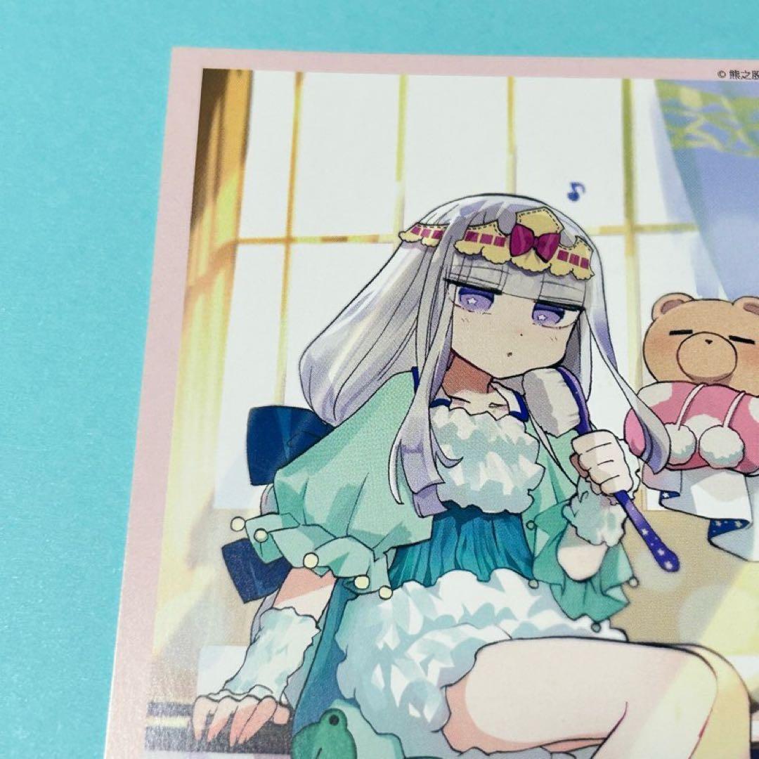 【メルカリ便】 魔王城でおやすみ　購入特典　イラストカード　スヤリス姫　レア