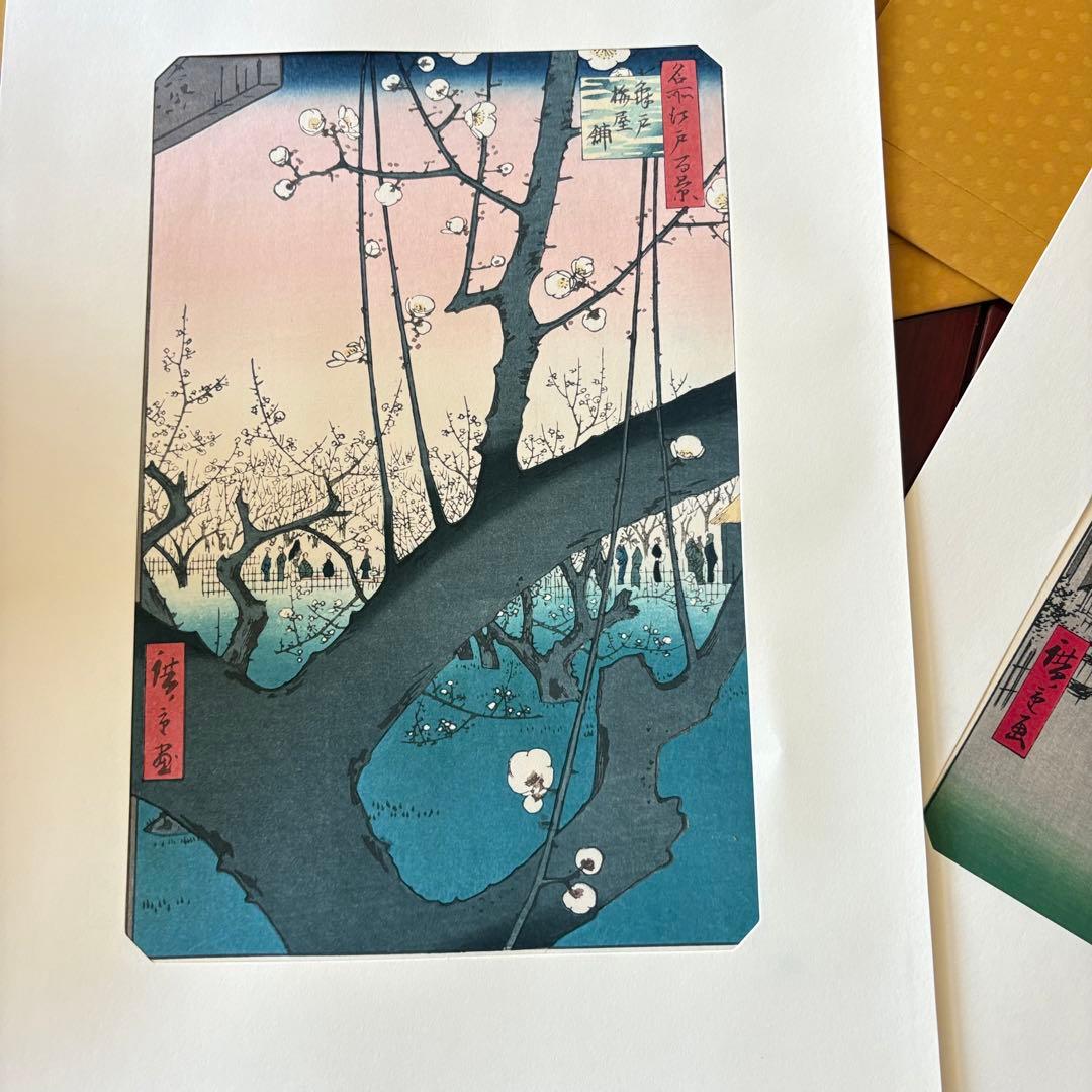歌川広重 広重の四季　花と雨の絵 2枚まとめ　魚栄版 悠々洞出版 手摺り木版画