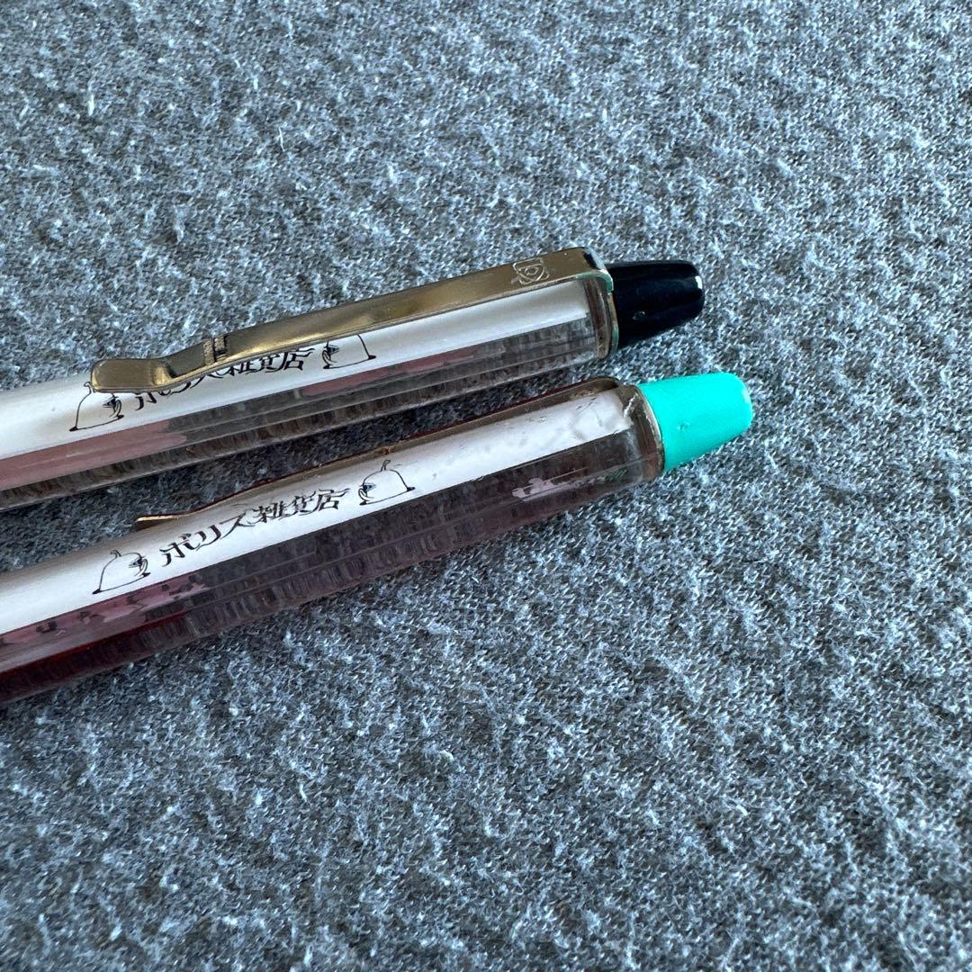 ボリス雑貨店　フローティングペン　ヒグチユウコ