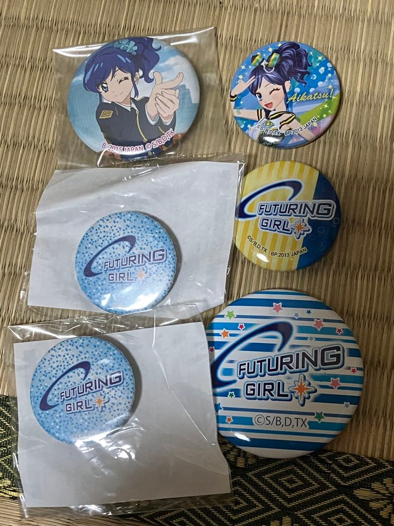 アイカツ！FUTURING GIRL 霧矢あおい缶バッジセット