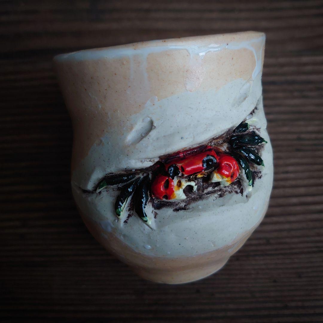 天神蟹の湯呑み1客とお猪口2枚 骨董 陶芸 伝統工芸品