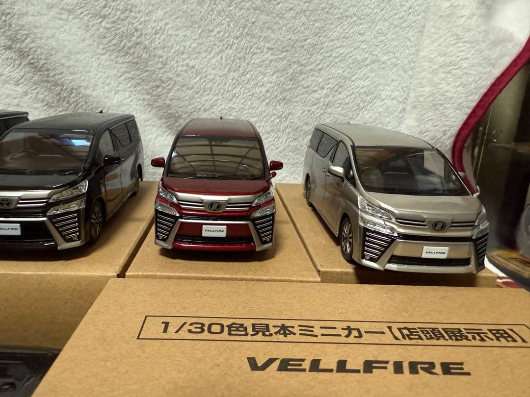 トヨタ ヴェルファイア 後期 カラーサンプル セミコンプリート