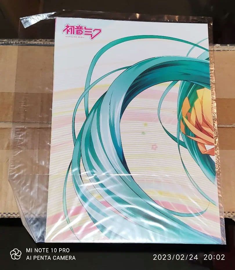 グッドスマイルカンパニー 初音ミク Cheerful Ver. 予約特典付