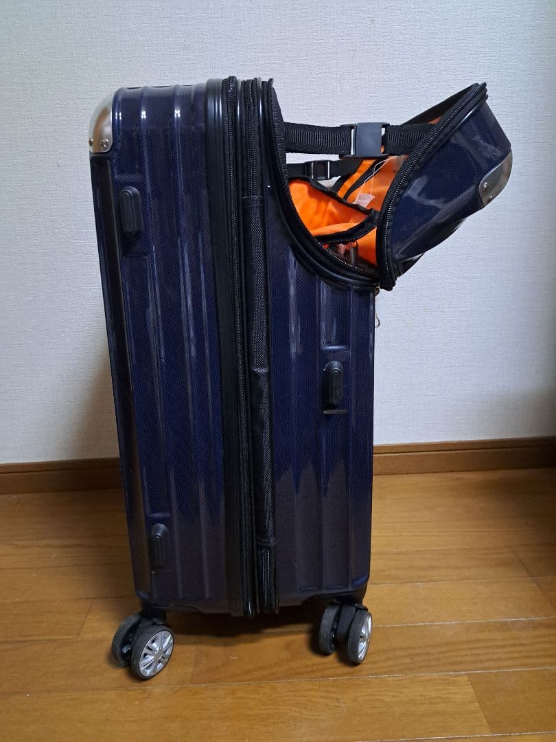 ネイビー ストライプ 中型キャリーケース　[テラさん専用]