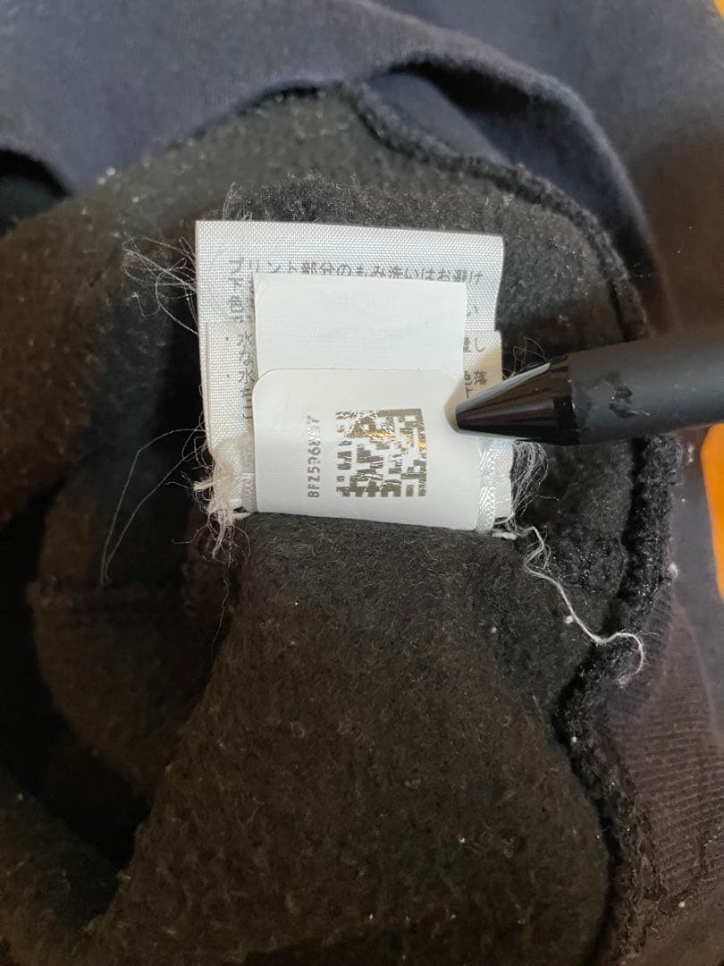 シュプリーム　ザノースフェイス　自由の女神　パーカー　ブラック