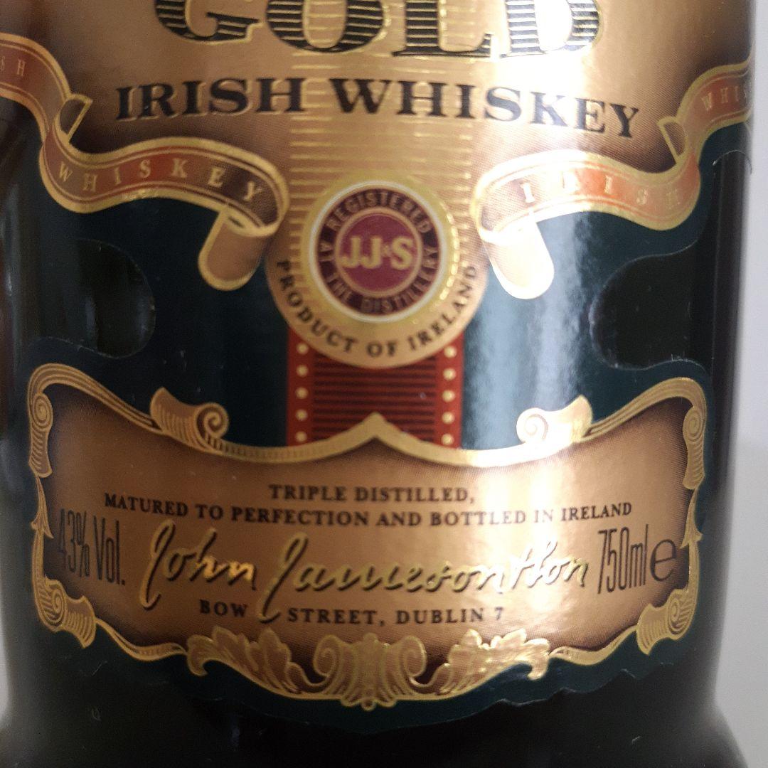 ジェムソン ゴールド　JAMESON GOLD