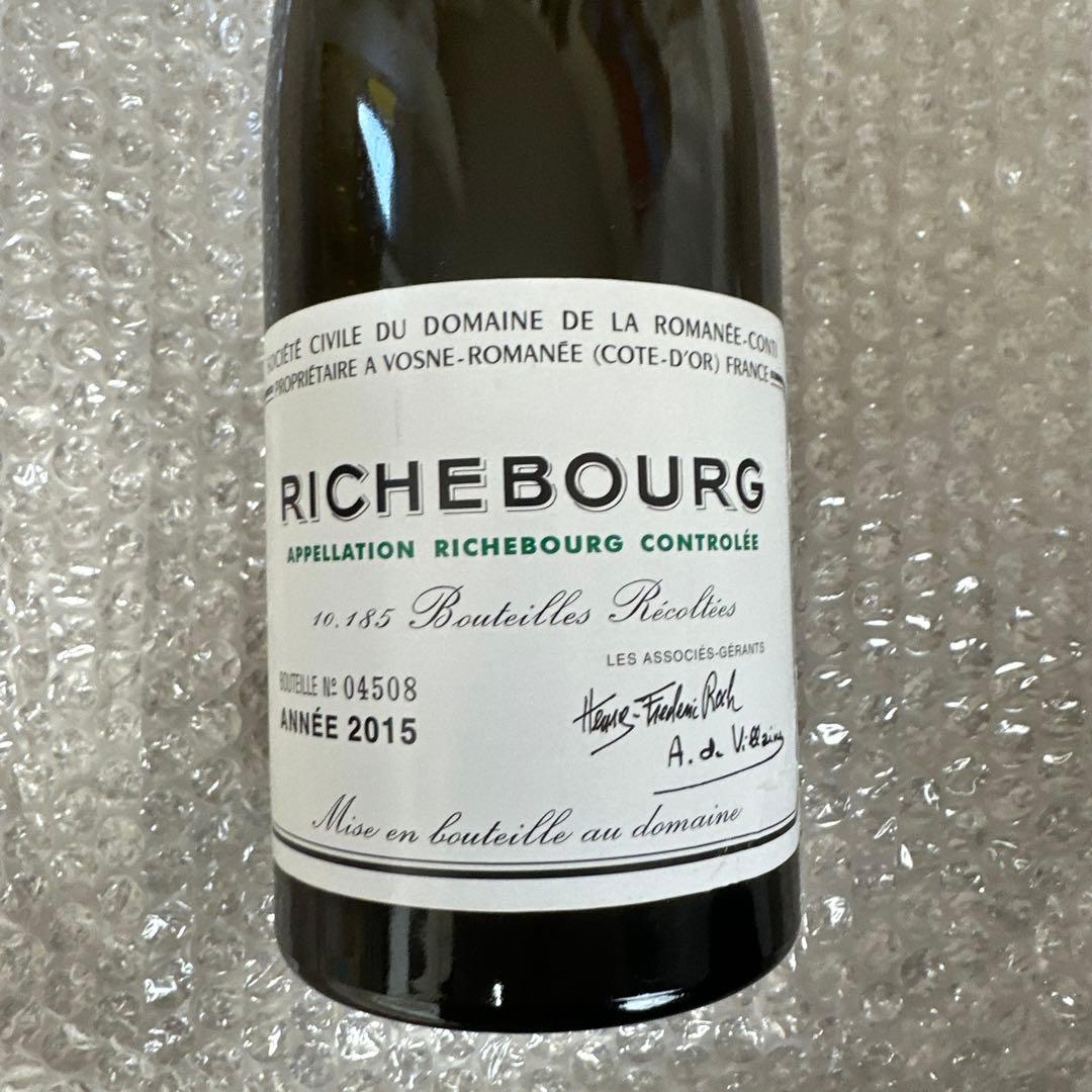 2015 Richebourg Domaine de la Romanée