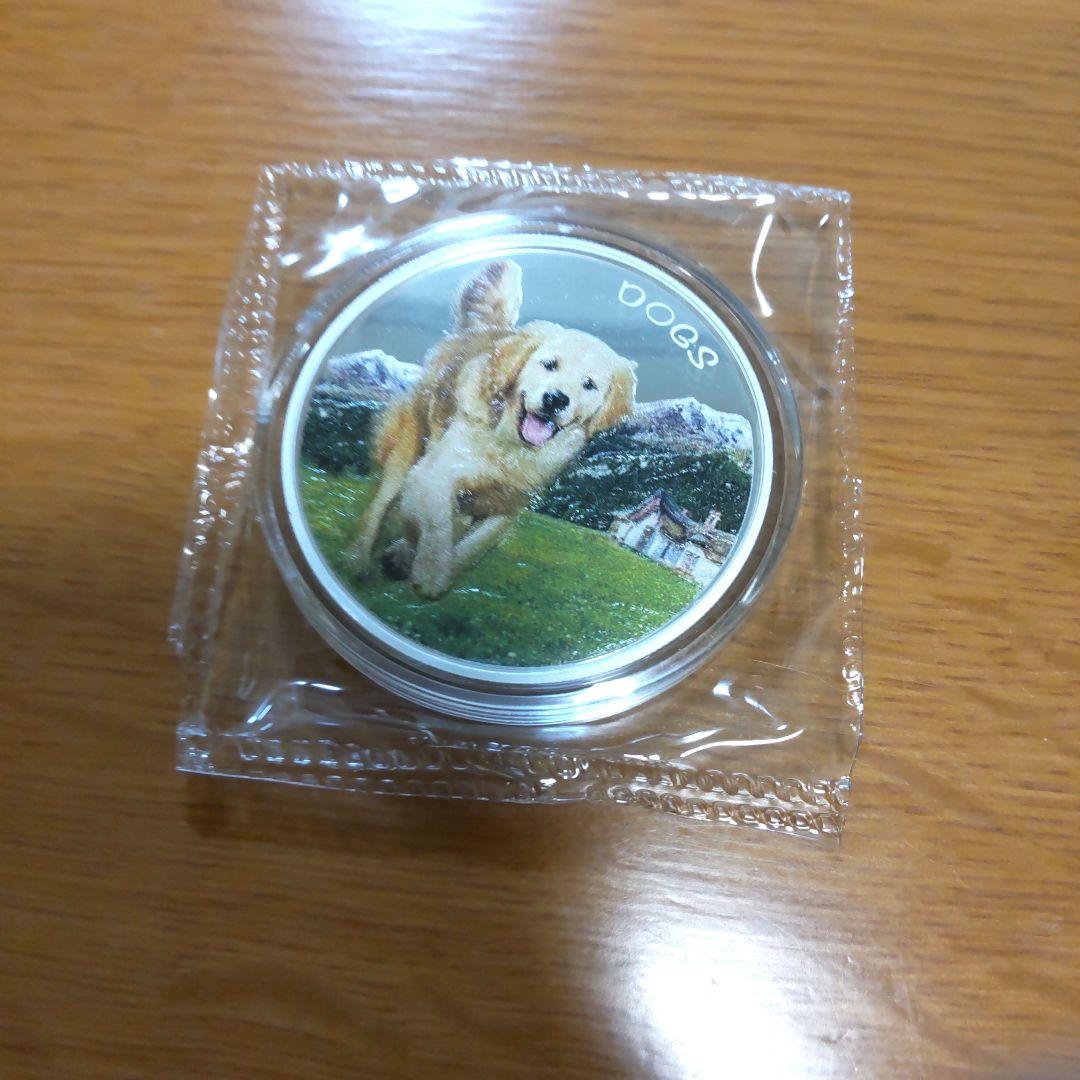 カラー銀貨 DOGS ※純銀、カプセル付きゴールデンレトリバー☆