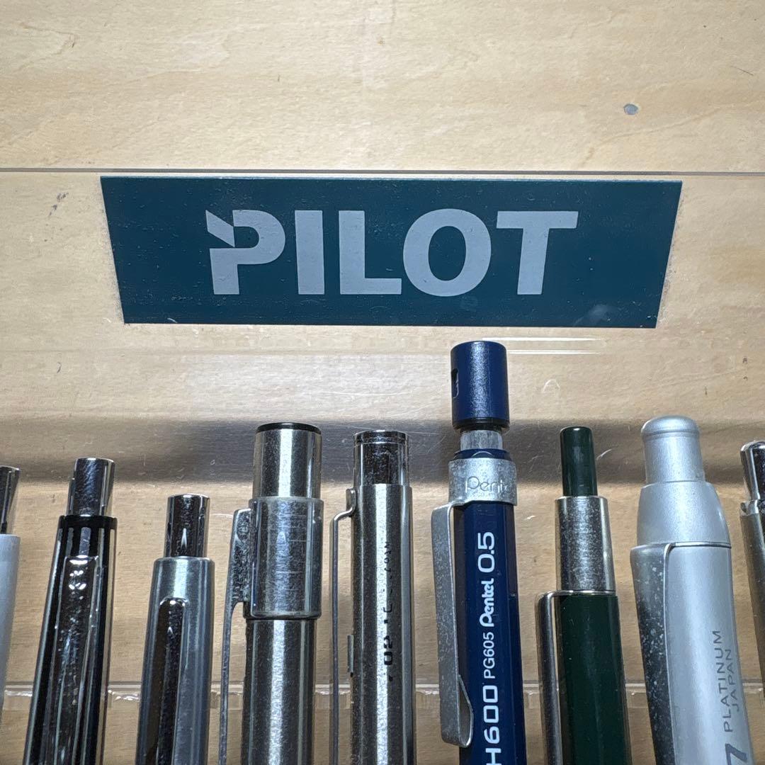 廃盤シャープペンシル、ボールペンまとめ売り パイロットの什器付き