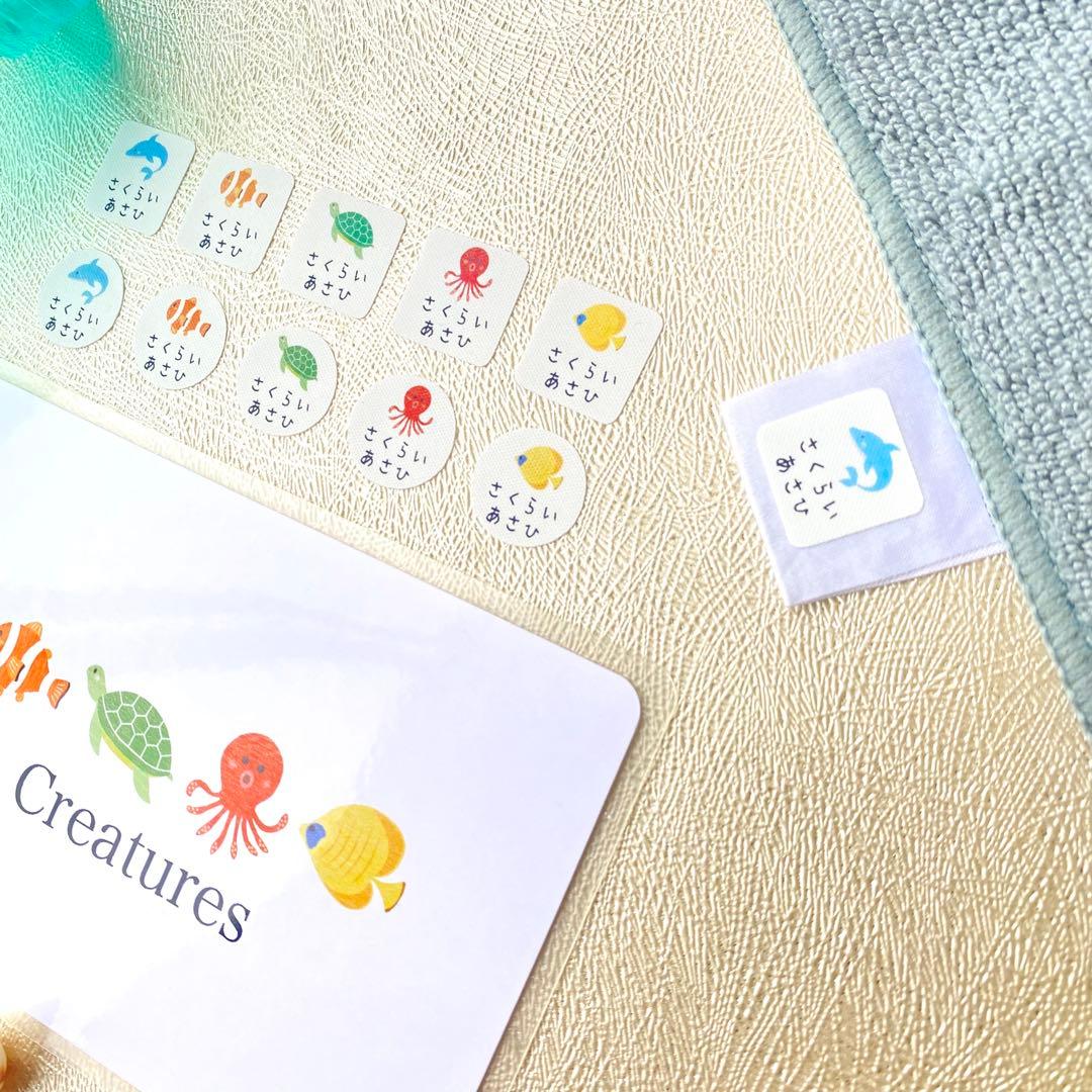 F.ページ☺︎♡