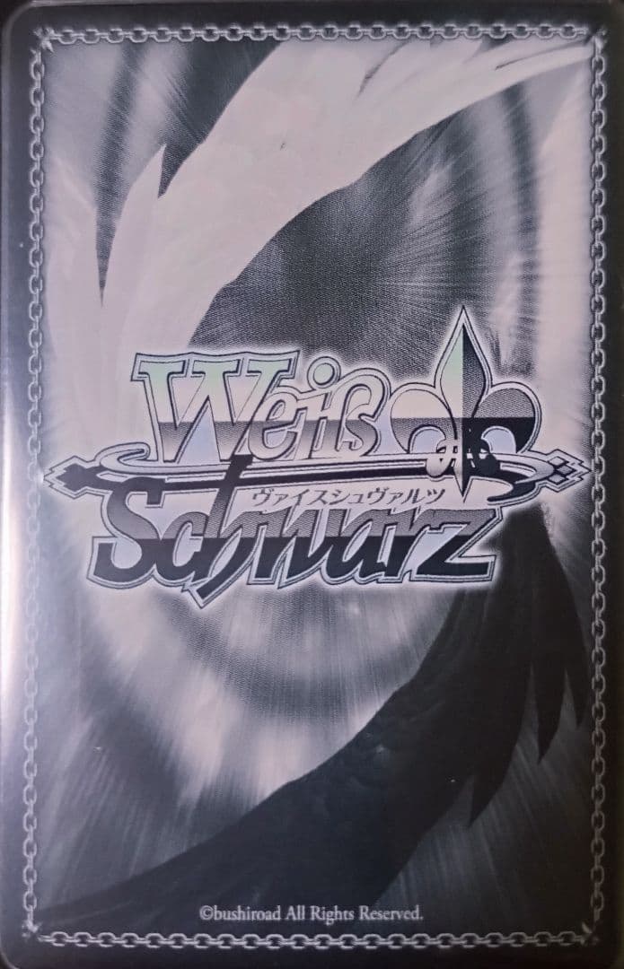 ゼーリエ サイン入り トレーディングカード