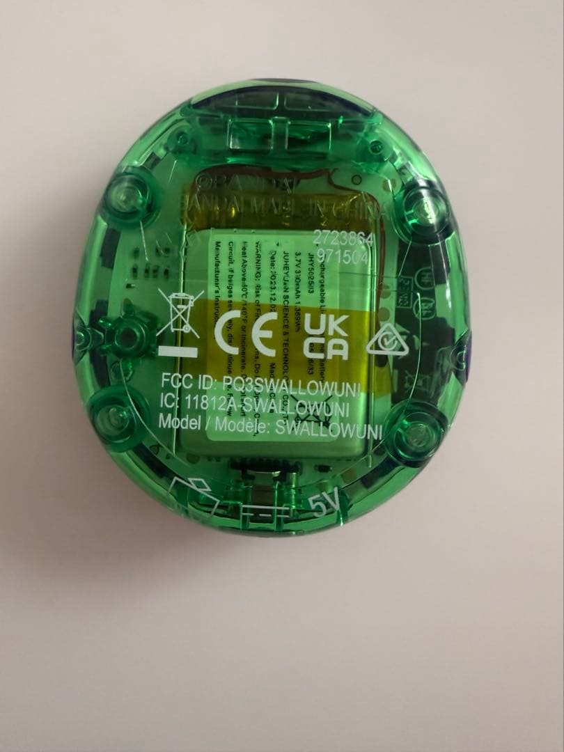 たまごっちユニ★モンスターカーニバル