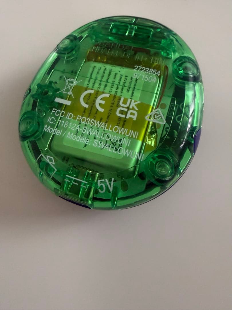 たまごっちユニ★モンスターカーニバル