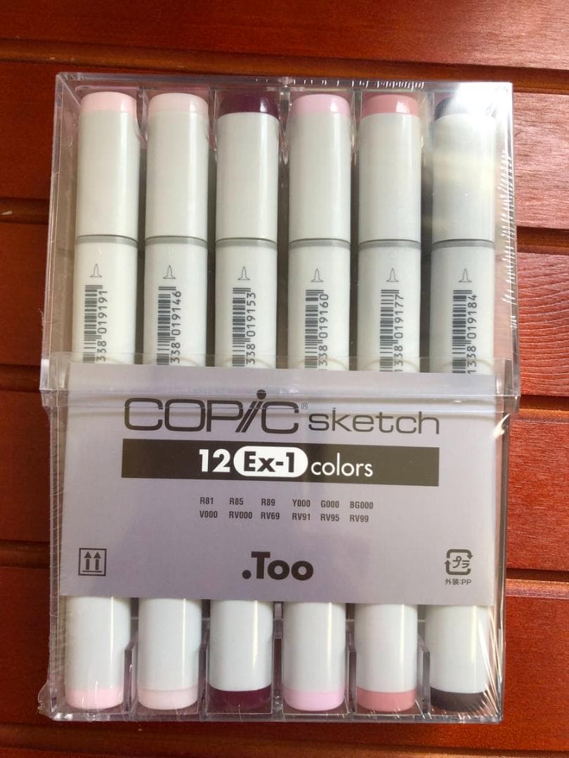 コピック　スケッチ　12色　EX-1　未使用未開封