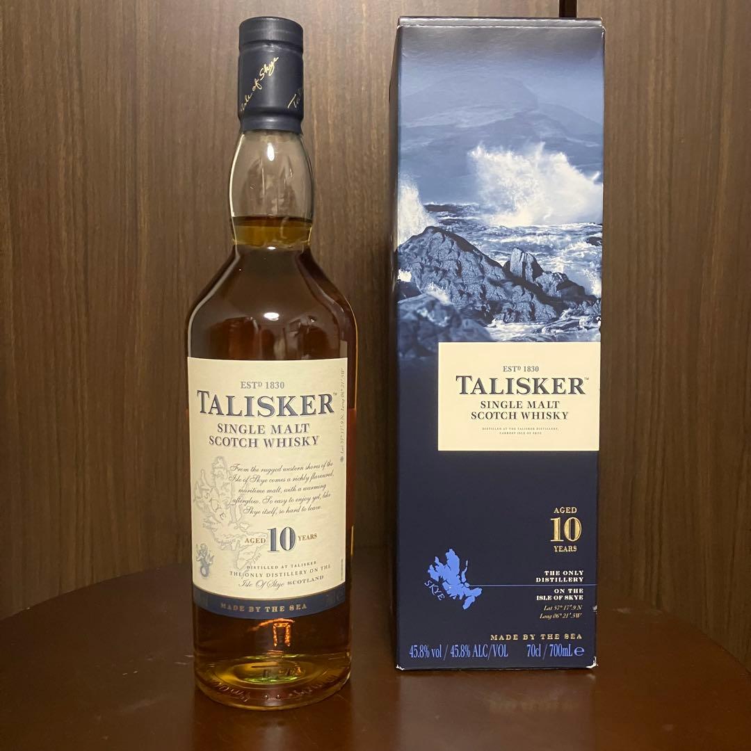 タリスカー10年 旧ボトル 正規品