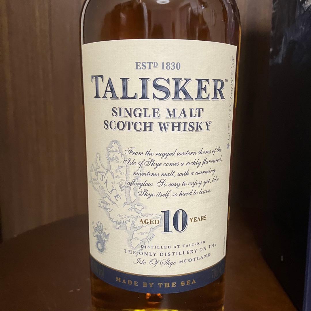 タリスカー10年 旧ボトル 正規品