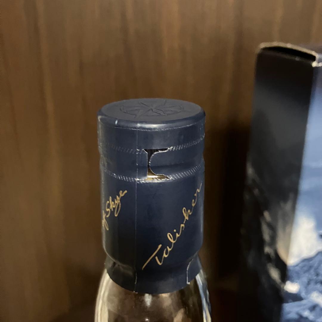 タリスカー10年 旧ボトル 正規品