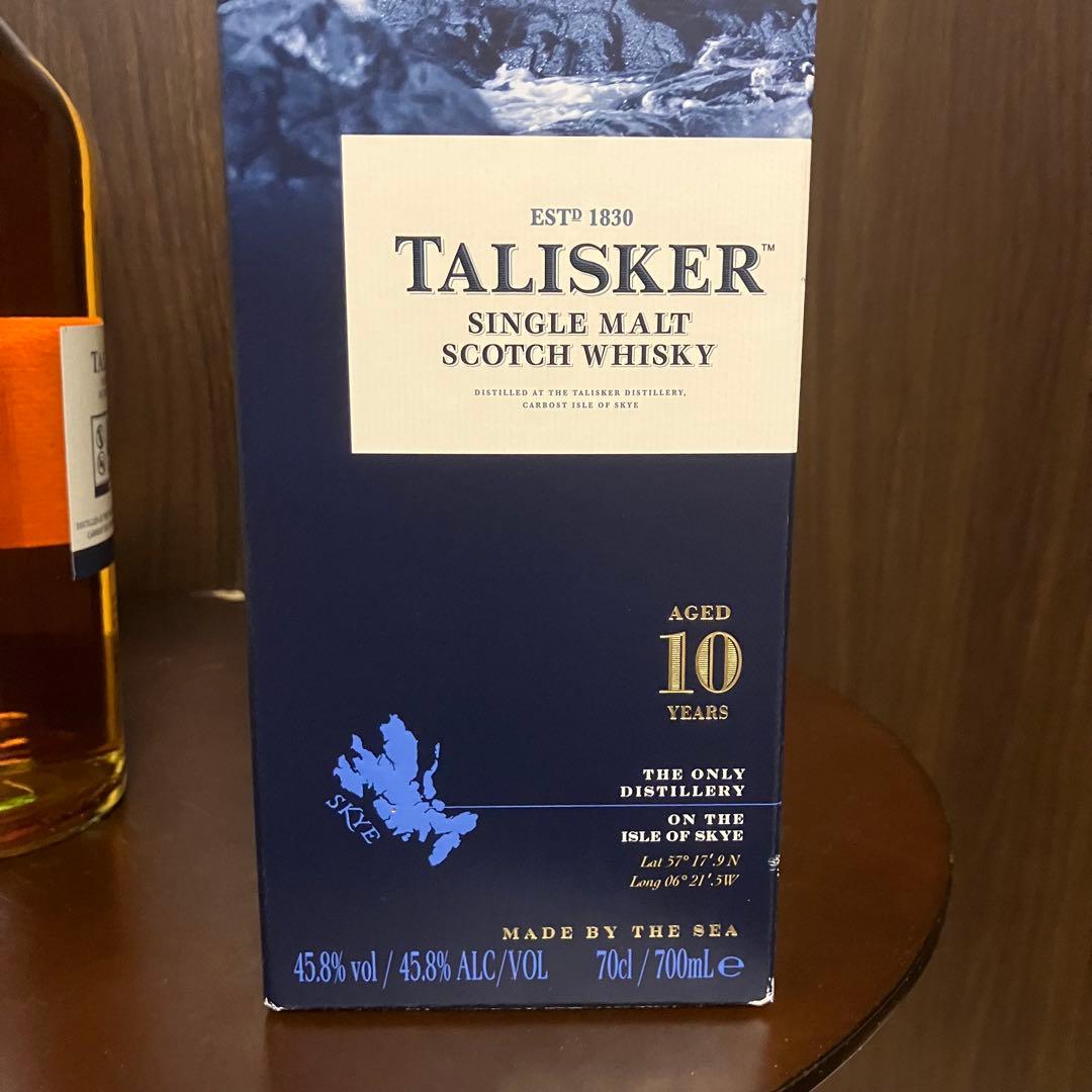 タリスカー10年 旧ボトル 正規品