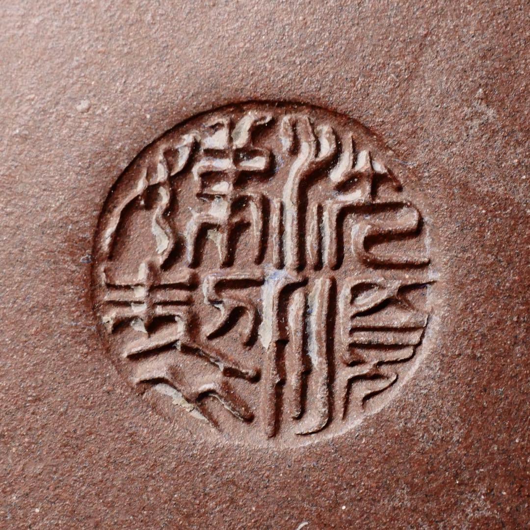 中国煎茶器 沈順娣作 紫砂 六方菱花急須 茶注 作品証明書付