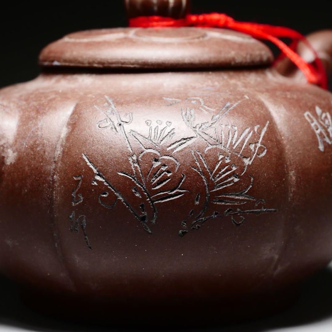 中国煎茶器 沈順娣作 紫砂 六方菱花急須 茶注 作品証明書付