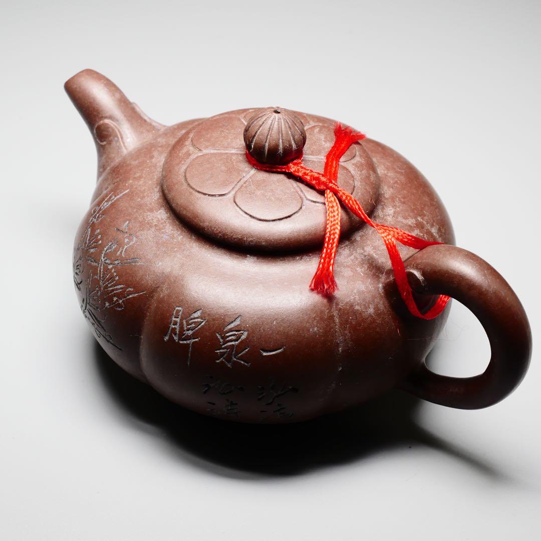 中国煎茶器 沈順娣作 紫砂 六方菱花急須 茶注 作品証明書付