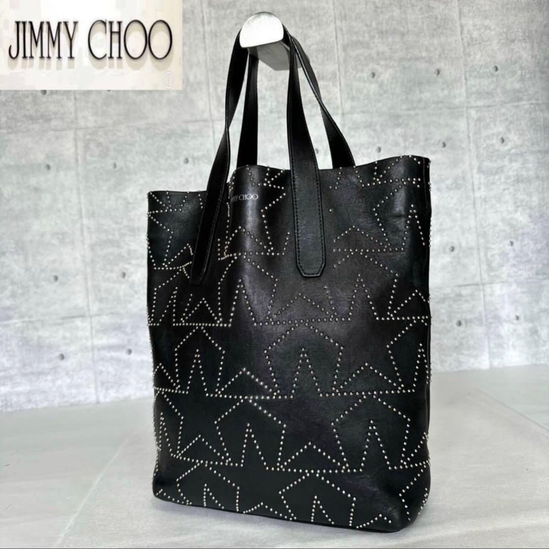 専用品JIMMY CHOO SOFIA N/S BLACK スター ハンドバッグ