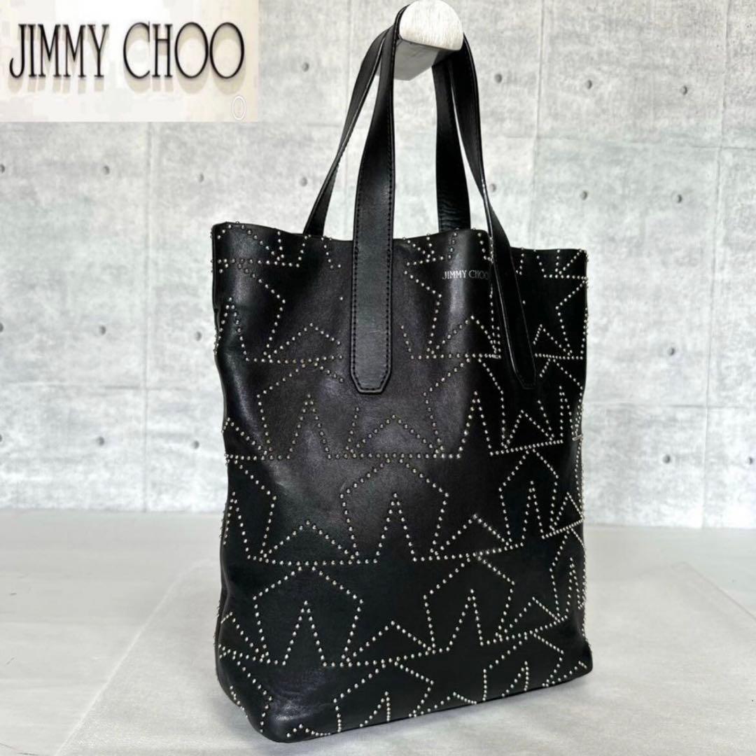 専用品JIMMY CHOO SOFIA N/S BLACK スター ハンドバッグ