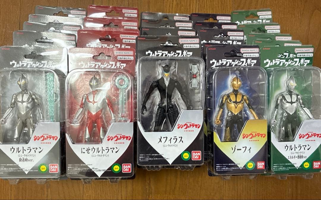 【定価67100円］ウルトラアクションフィギュア　シン・ウルトラマン　25体