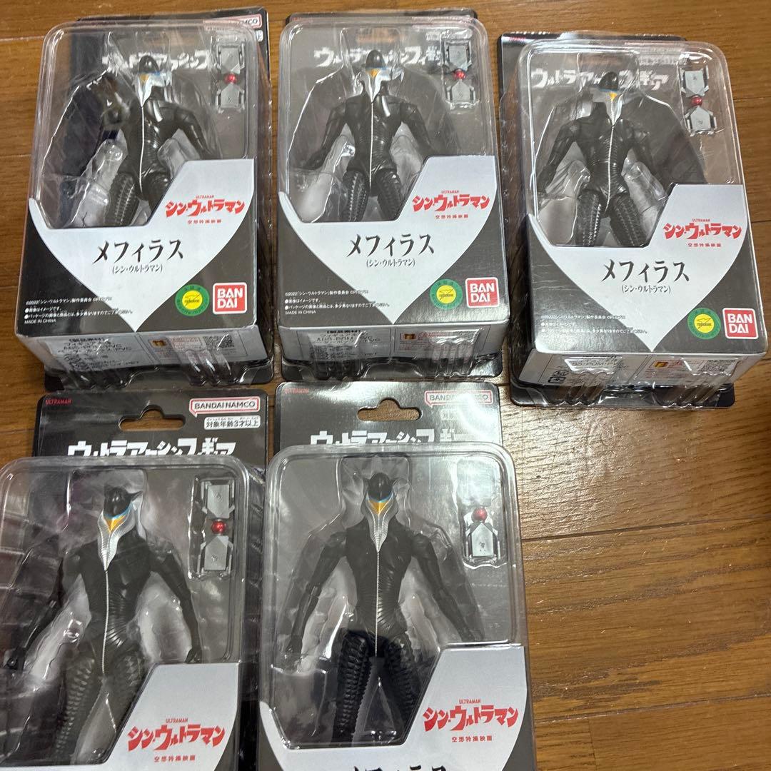 【定価67100円］ウルトラアクションフィギュア　シン・ウルトラマン　25体