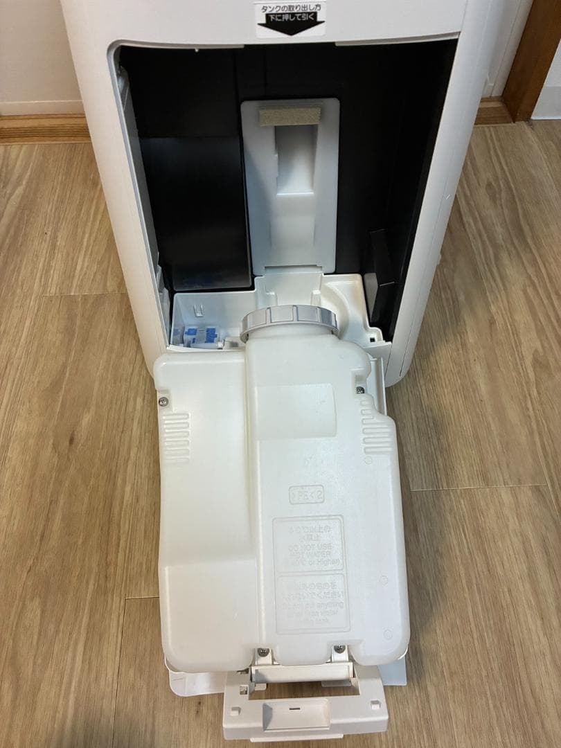 SHARP シャープ 加湿空気清浄機　KI-LS70 2021年製