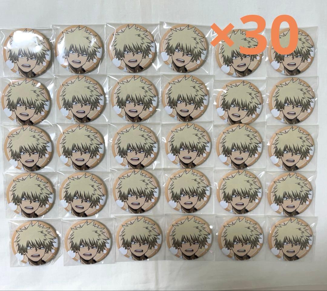 僕のヒーローアカデミア 爆豪勝己 極楽湯 缶バッジ 30セット