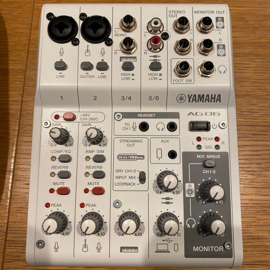 （S.KAY）AG06 mk2 キャリーケースセット