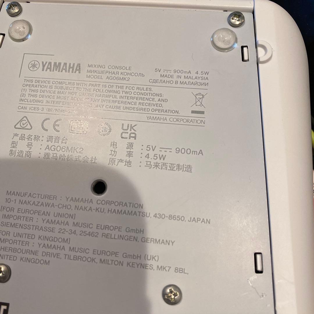 （S.KAY）AG06 mk2 キャリーケースセット