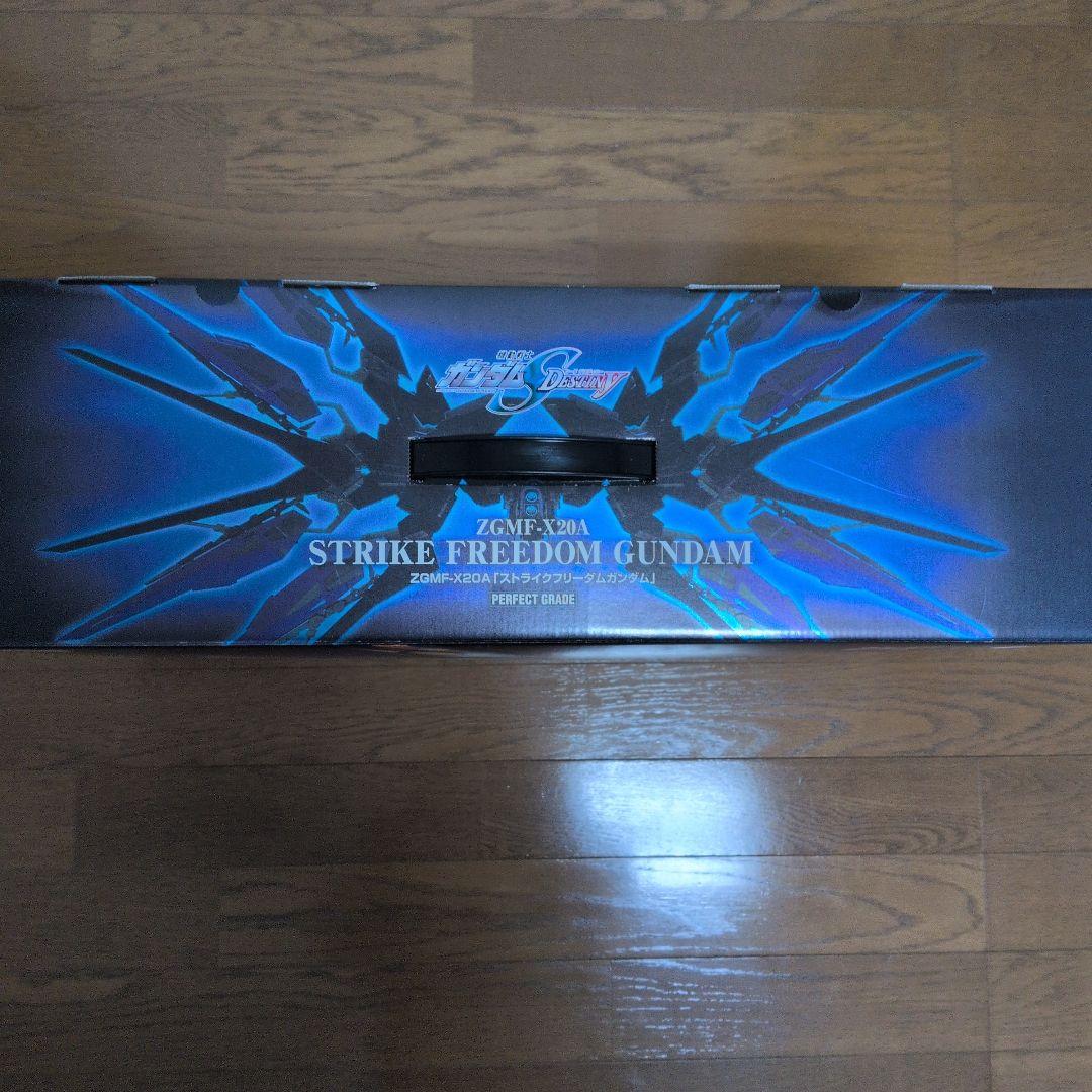 ロボット STRIKE FREEDOM GUNDAM ZGFM-X20A