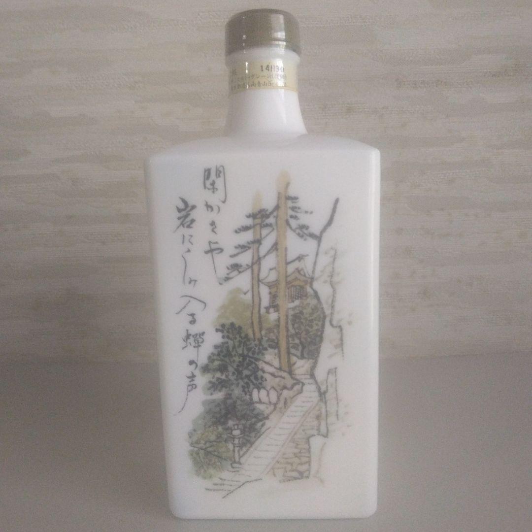 希少・美品！　ニッカウイスキー　奥の細道紀行300年記念ボトル